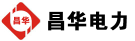 都兰发电机出租,都兰租赁发电机,都兰发电车出租,都兰发电机租赁公司-发电机出租租赁公司