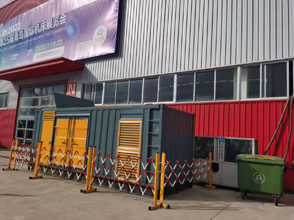 都兰一起发电机滑环环火停机事件分析报告