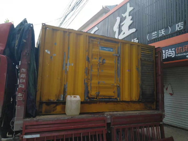 都兰发电机组的结构分析及功能原理