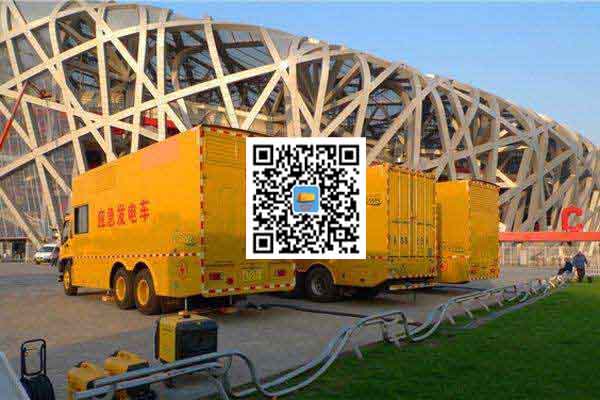 都兰发电车出租-柴油发电机组并机控制问题