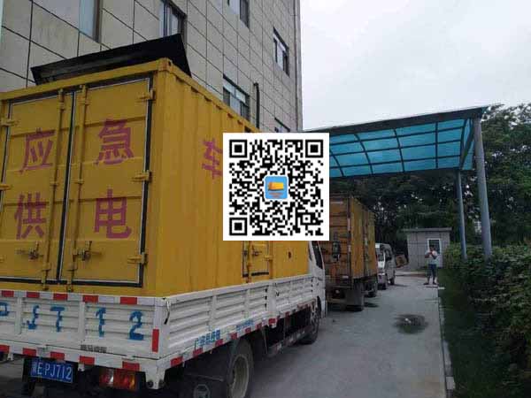 都兰出租发电机-柴油发电机组启动困难的原因有哪些？