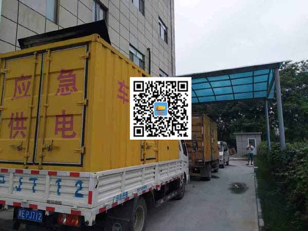 都兰租赁发电机50kw设备需要多大电缆线