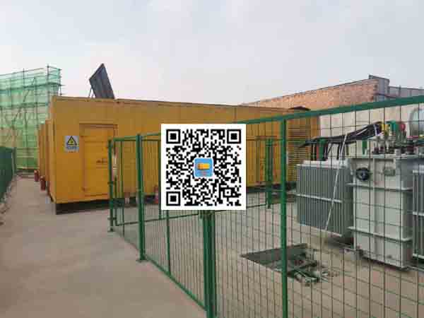 都兰发电机组的社会应用有哪些